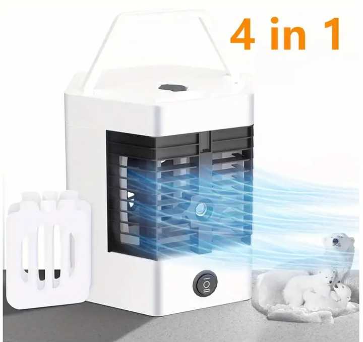 جهاز التبريد